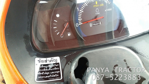 รถเข้าใหม่#ปัญญาแทรคเตอร์..จัดมาให้ครับ ด่วน 455,000 บาท.  คูโบต้า L4708SP ใบมีดคานล่างFD185F ผานพรวน6&times;24เฮฟวี่พลัส สีเดิมๆ สภาพพร้อมใช้ จัดส่ง อ.ลานสัก จ.อุทัยธานี