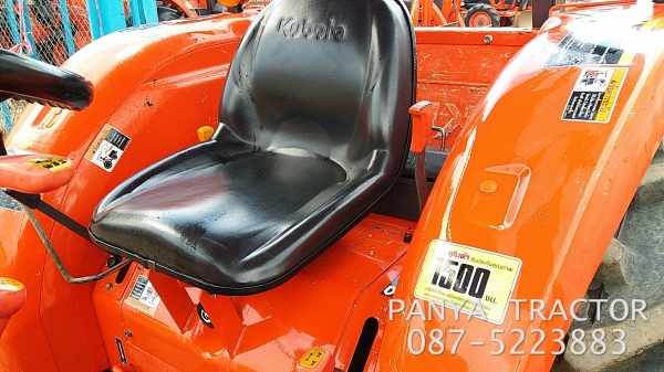 รถเข้าใหม่#ปัญญาแทรคเตอร์..จัดมาให้ครับ ด่วน 455,000 บาท.  คูโบต้า L4708SP ใบมีดคานล่างFD185F ผานพรวน6&times;24เฮฟวี่พลัส สีเดิมๆ สภาพพร้อมใช้ จัดส่ง อ.ลานสัก จ.อุทัยธานี