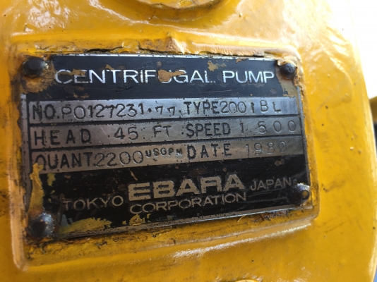 ขายเครื่องสูบน้ำขนาด8นิ้ว เครื่องยนต์vm4สูบเทอร์โบ แบบมีเทเลอร์ลากจูง