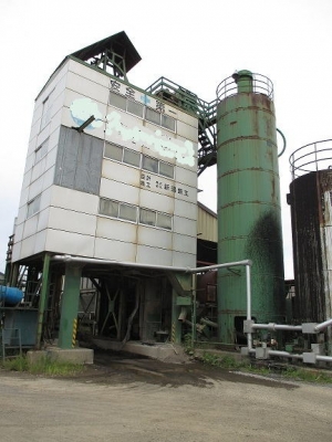 แพล้นยาง1ตัน