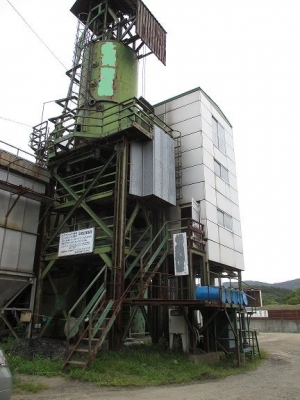 แพล้นยาง1ตัน แพล้นยาง1ตัน