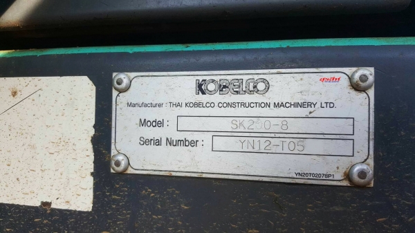ขายรถแบ็คโฮ KOBELCO SK200-8 Yn12 Super สภาพดี ราคาถูก ขายรถแบ็คโฮ KOBELCO SK200-8 Yn12 Super สภาพดี ราคาถูก