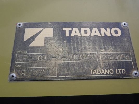 ขายรถเครน ยี่ห้อ TADANO รุ่น TR200M-4