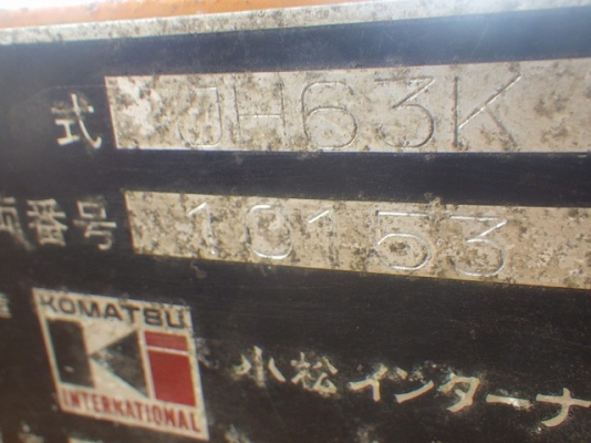 ขายรถตัก ยี่ห้อ KOMATSU รุ่น JH63K ขายรถตัก ยี่ห้อ KOMATSU รุ่น JH63K