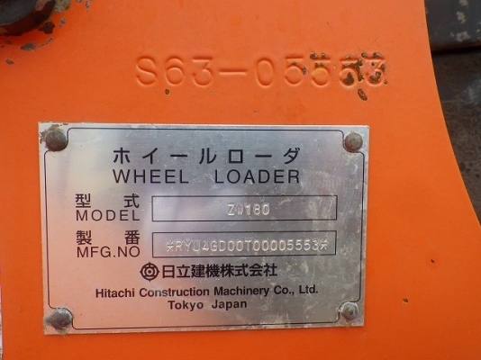 ขายรถตัก ยี่ห้อ Hitachi รุ่น ZW180