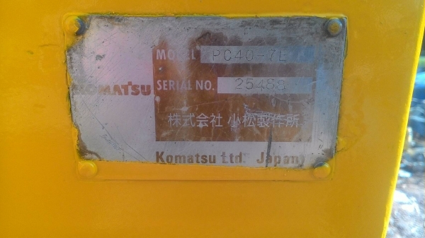 ขายรถแบคโฮ KOMATSU PC40-7 เอกสารอินวอย ราคา 480000