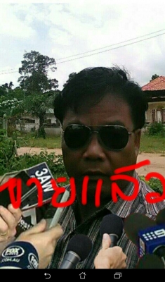 รถฝากขายครับ ทะเบียนเอกสารพร้อมโอน