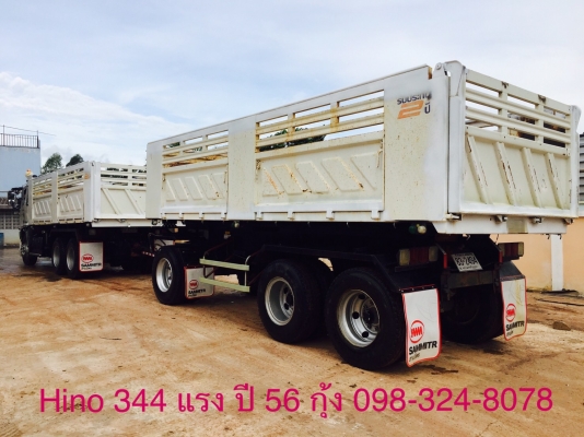 Hino 344 แรง ปี 56 กระบะดัมพ์สามมิตรแม่ลูก 3 เพลาแท้ พร้อมใช้งาน