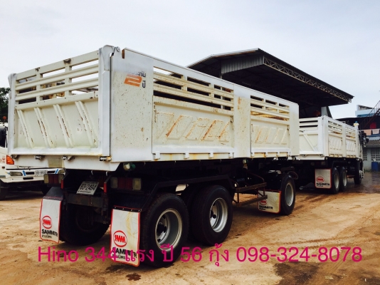 Hino 344 แรง ปี 56 กระบะดัมพ์สามมิตรแม่ลูก 3 เพลาแท้ พร้อมใช้งาน