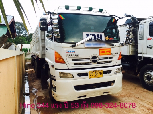 Hino 344 แรง ปี 53 กระบะดัมพ์สามมิตรแม่ลูก 3 เพลาแท้ พร้อมใช้งาน
