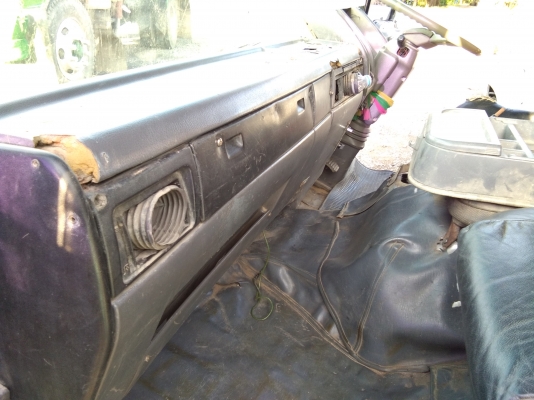 ขายหัวสิงห์ไฮเทค