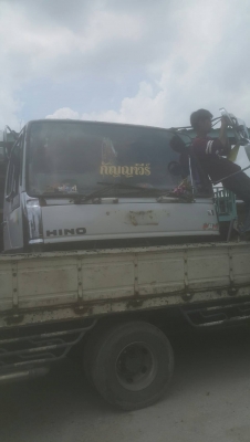 ขายหัวสิงห์ไฮเทค