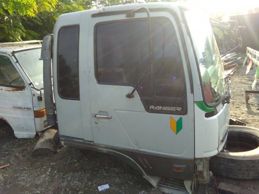 ขายหัวสิงห์ไฮเทค