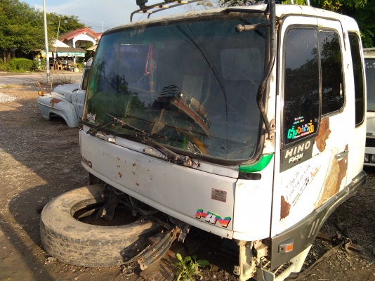 ขายหัวสิงห์ไฮเทค