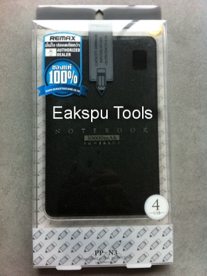 พาวเวอร์แบงค์ Remax Proda รุ่น Notebook 30000