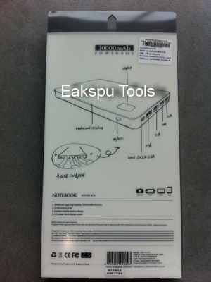 พาวเวอร์แบงค์ Remax Proda รุ่น Notebook 30000