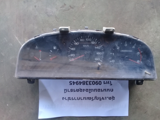 เรือนไมล์BIG M จอโค้ง เรือนไมล์BIG M จอโค้ง