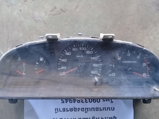 เรือนไมล์BIG M จอโค้ง