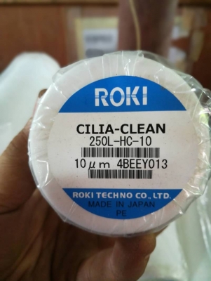 อันละ 150 บ.ส่งฟรีโทร 083-2000058 LINE ID: line832923 ชุดใส้กรองชนิดCILIAยี่ห้อ ROKI กรองได้ละเอียดถ