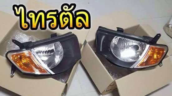 ไฟหน้าไฟท้ายทุกรุ่น