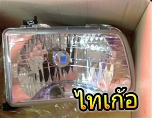 ไฟหน้าไฟท้ายทุกรุ่น