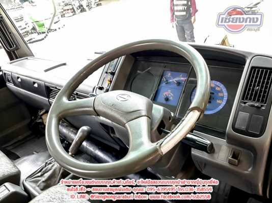 ขายหัวเก๋ง HINO FC4J +เครื่องJO7C+เกียร์ สภาพพร้อมใช้งาน