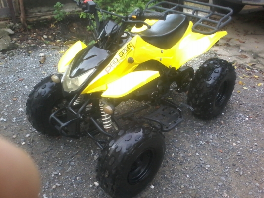 ATV 125cc