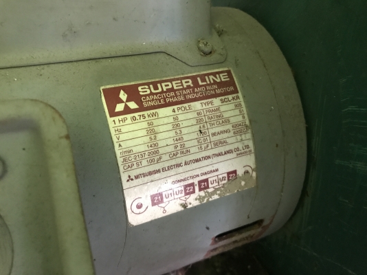 ขายมอเตอร์พัดลมโบวเวอร์ดูดฝุ่น-อากาศ Mitsubishi 1HP. 220V ไฟบ้าน สภาพดีเดิมๆ สีไม่สวย หมุนนิ่ม พร้อมใช้งาน