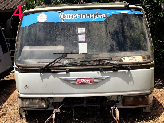 ขายหัวHinoไฮเทค