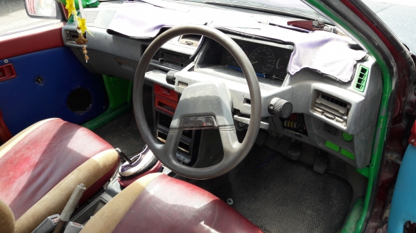 ขายเก๋ง