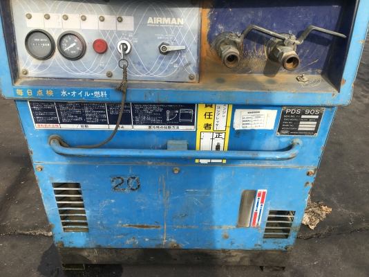 ขายเครื่องลม AIRMAN PDS 90S