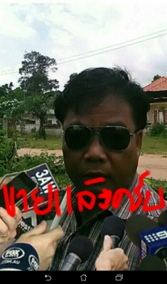 225000บาท ปึ48ทะเบียนเล็กเอกสารพร้อมโอน 225000บาท ปึ48ทะเบียนเล็กเอกสารพร้อมโอน