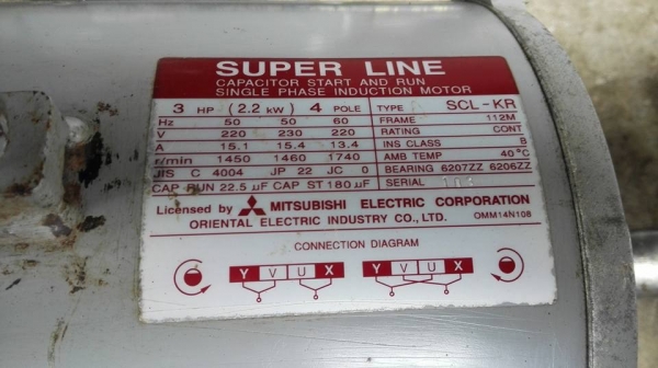 ** SOLD ** เหลือ 1 ตัว ** มอเตอร์ Mitsubishi 3 HP 220V สภาพสวยเดิมๆพร้อมใช้ ** SOLD ** เหลือ 1 ตัว ** มอเตอร์ Mitsubishi 3 HP 220V สภาพสวยเดิมๆพร้อมใช้