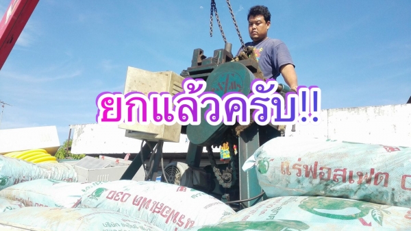 ** SOLD ** เครื่องดัดท่อแป้ปไฟฟ้า STB-3 ขนาด 3/4"- 3" อุปกรณ์มาครบจัดเต็ม 11 ชุด สภาพสวยพร้อมใช้ ** SOLD ** เครื่องดัดท่อแป้ปไฟฟ้า STB-3 ขนาด 3/4"- 3" อุปกรณ์มาครบจัดเต็ม 11 ชุด สภาพสวยพร้อมใช้