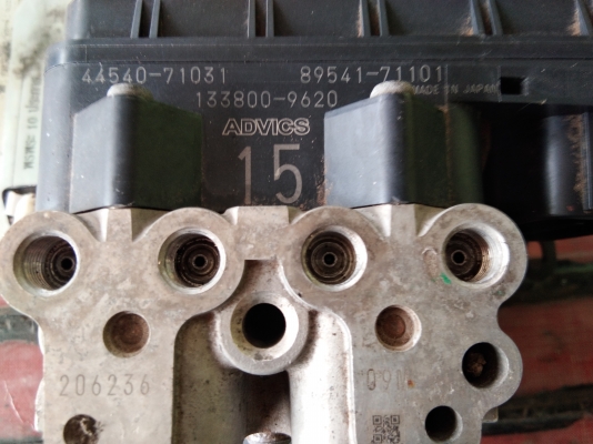 ปั๊มABS ฟอทูนเน่อร์