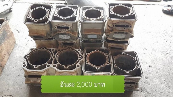 !!! ร้าน GoForJet ขายอะไหล่เก่า ราคาถูก !!! !!! ร้าน GoForJet ขายอะไหล่เก่า ราคาถูก !!!