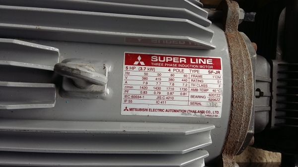 ขาย เครื่องอัดฉีดมือสอง 5แรงไฟ380v สภาพสวยมากใช้งานได้เลย