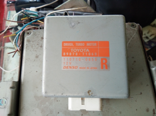 กล่องเกียร์ กล่องแอรแบค วีโก้