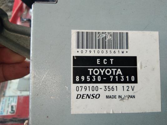 กล่องเกียร์ กล่องแอรแบค วีโก้