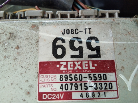 ฮอนด้าd15  4a