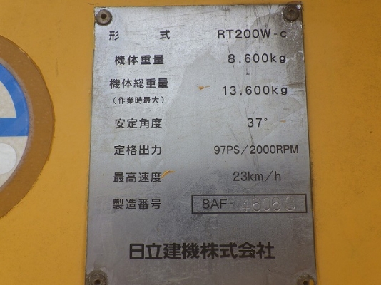 รถบด 10 ตัน สั่นสะเทือน CAT CS563C # 4LN00572  มือสองญี่ปุ่น