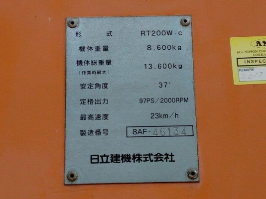 รถบด 10 ตัน สั่นสะเทือน CAT CS563C # 4LN00572  มือสองญี่ปุ่น