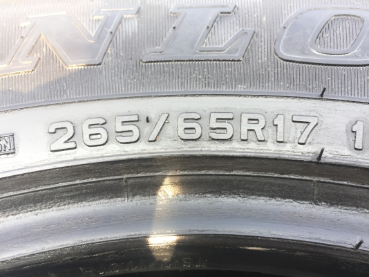 ยาง Dunlop 265 65 17 ปลายปี16 ดอกเต็ม เนื้อนิ่มๆ ใช้ยาว ราคาไม่แพง ยาง Dunlop 265 65 17 ปลายปี16 ดอกเต็ม เนื้อนิ่มๆ ใช้ยาว ราคาไม่แพง