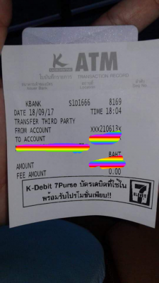 ยาง Dunlop 265 65 17 ปลายปี16 ดอกเต็ม เนื้อนิ่มๆ ใช้ยาว ราคาไม่แพง ยาง Dunlop 265 65 17 ปลายปี16 ดอกเต็ม เนื้อนิ่มๆ ใช้ยาว ราคาไม่แพง