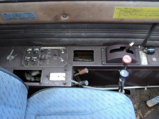 รถขุด 2 ตัน KOBELCO SK20SR-3 มีลายแย็ก มือสองญี่ปุ่น