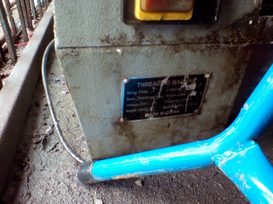 เครื่องต๊าปเกลียวท่อประปาของจีน