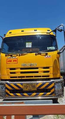 โทร 081-7855503