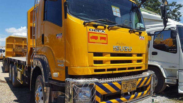 โทร 081-7855503