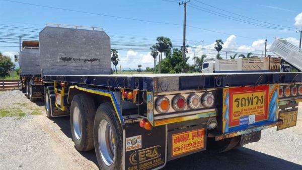 โทร 081-7855503