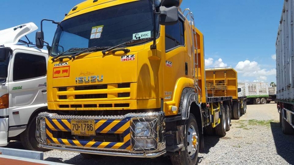 โทร 081-7855503